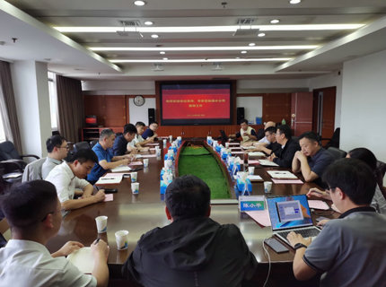 湖南省水旱災害防御事務中心調(diào)研公司數(shù)字孿生江埡皂市項目建設