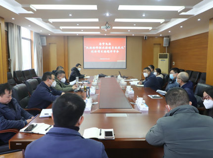 《皂市電站機(jī)組檢修排水系統(tǒng)優(yōu)化》創(chuàng)新項(xiàng)目結(jié)題驗(yàn)收