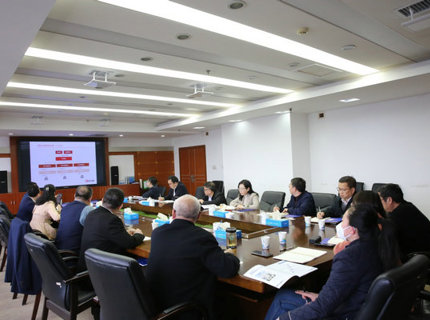 東興證券債券業務總部與澧水公司交流座談