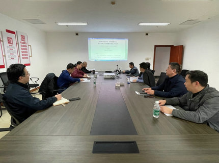 【學(xué)講話報(bào)告 抓貫徹落實(shí)】守牢安全發(fā)展底線 筑穩(wěn)澧水安全基石