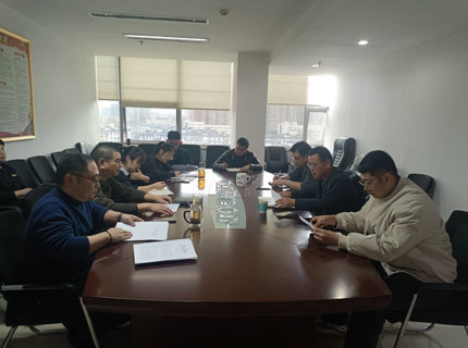 【學講話報告 抓貫徹落實】凝心聚力促發展 擔當作為譜新篇