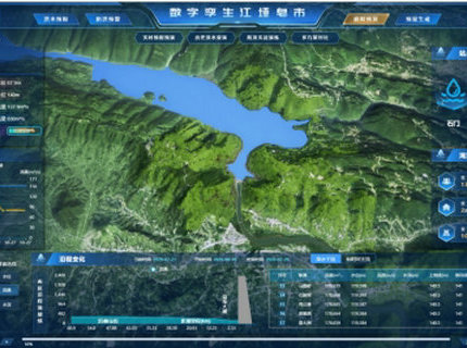 數(shù)字孿生江埡皂市建設先行先試項目通過水利部驗收