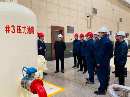 徐磊到公司所屬水庫調研檢查防汛備汛和安全生產(chǎn)工作