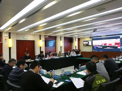 公司召開2024年一季度安委會(huì)會(huì)議