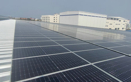 澧水公司首個(gè)光伏項(xiàng)目成功并網(wǎng)發(fā)電