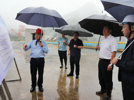 國(guó)家防總工作組檢查指導(dǎo)皂市水庫(kù)防汛工作