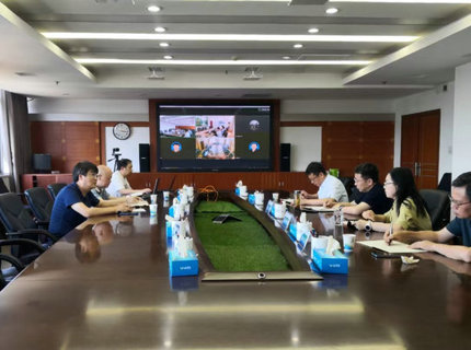 公司會商研究“七下八上”防汛關鍵期水庫安全運行工作