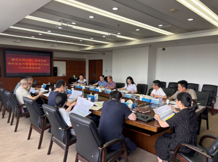 公司召開江埡、皂市水庫現(xiàn)代化運行管理矩陣建設(shè)調(diào)度會