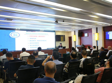 澧水公司舉辦首個“培訓(xùn)日”活動