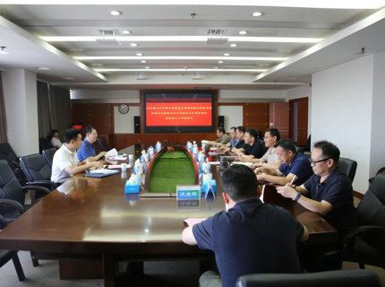 水利部直屬機關(guān)黨委到澧水公司調(diào)研