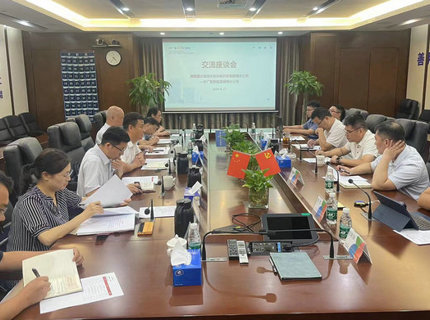 公司赴中廣核新能源湖南分公司調(diào)研