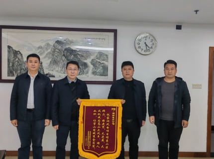 建設(shè)風(fēng)電促發(fā)展  振興鄉(xiāng)村獲贊揚(yáng)