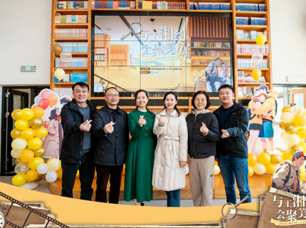 澧水公司組織開展“與工相約·會聚美好”省直單位第七片區(qū)單身職工交友聯(lián)誼活動