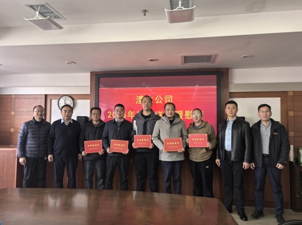 公司領導開展春節前慰問活動