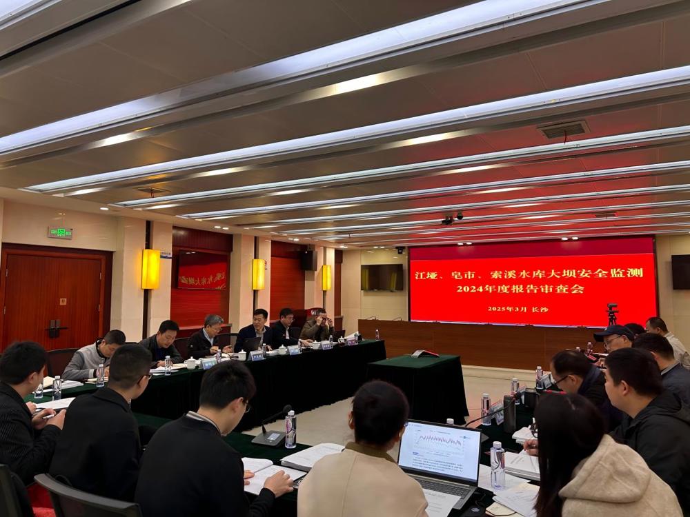 youdu圖片20250322211725.tgp(1)