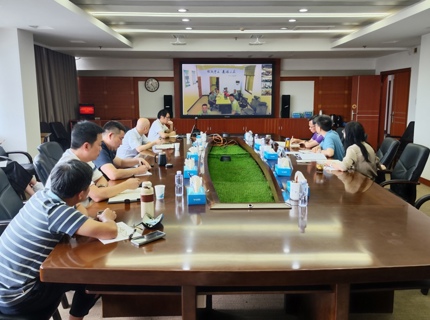 公司會(huì)商部署應(yīng)對流域強(qiáng)降雨防范應(yīng)對工作