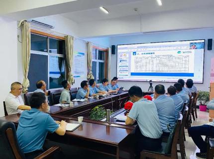 公司加密防汛會(huì)商應(yīng)對強(qiáng)降雨過程