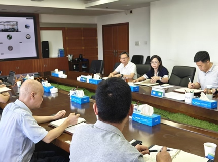 公司召開防汛調(diào)度會(huì)商應(yīng)對流域強(qiáng)降雨