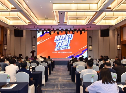 “榜樣的力量——湘直工人思政課”走進澧水公司