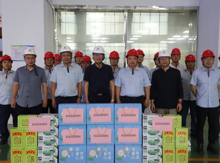 公司領導到基層單位開展“送清涼”慰問和黨建工作調(diào)研