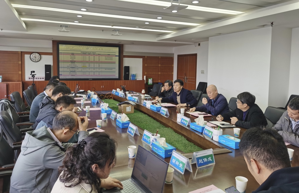 四預(yù)能力提升啟動會 四預(yù)能力提升啟動會