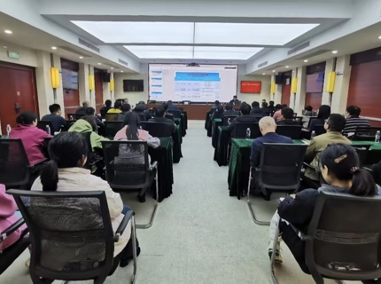 澧水公司開展采購與合同管理辦法宣貫培訓