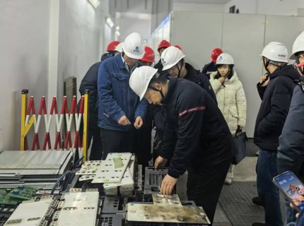 公司領導帶隊赴大熊山風電場開展安全生產檢查和綜合計劃調研